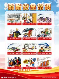 马龙打入12粒点球赛后发声(马龙打入12粒点球赛后发声视频) 马龙打入12粒点球赛后发声(马龙打入12粒点球赛后发声视频)